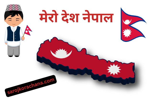 nepal